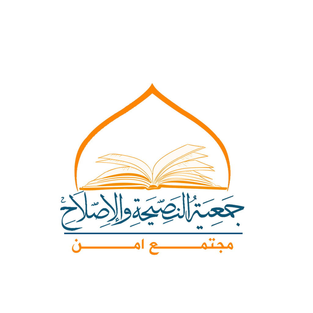 logo32rasmi